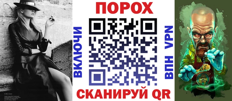Купить закладки  Грязи  АМФ Premium 