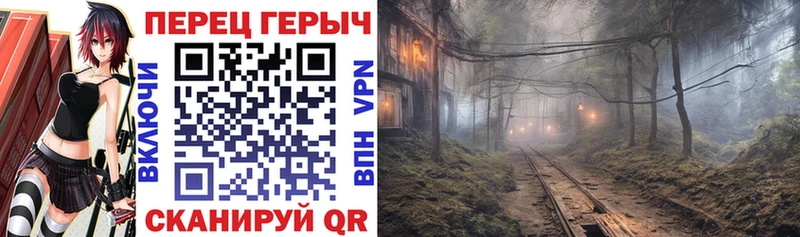Купить где  Грязи  Героин герыч 