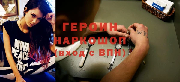 стаф Заводоуковск