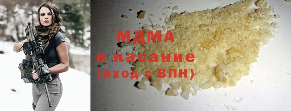 ешки Заволжье