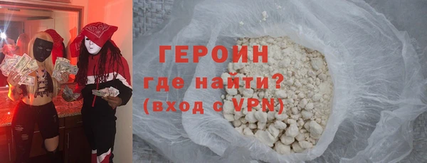 стаф Заводоуковск