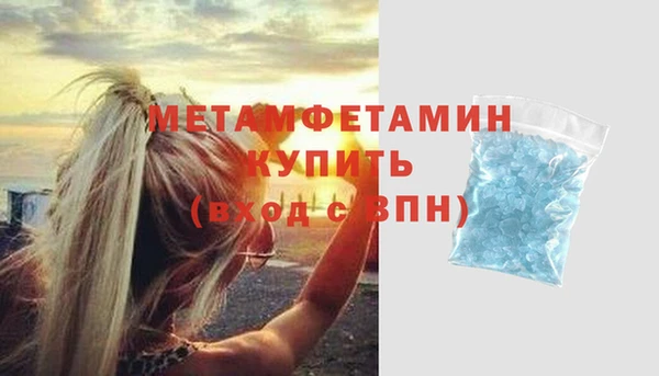 ешки Заволжье