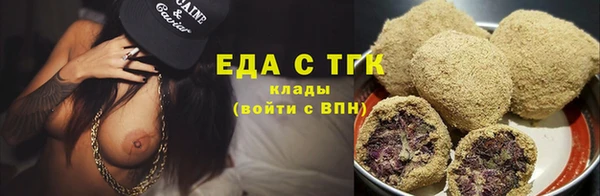 ешки Заволжье