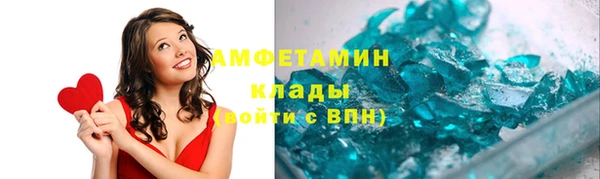 ешки Заволжье