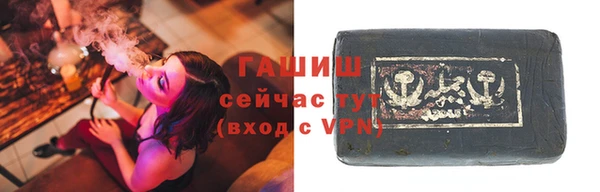 стаф Заводоуковск