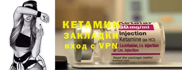 стаф Заводоуковск
