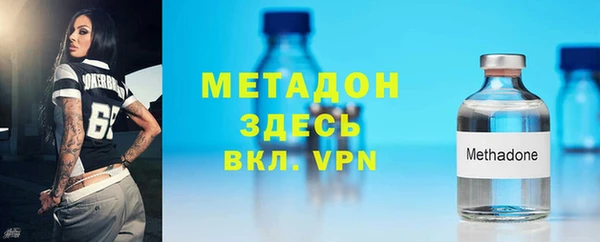 ешки Заволжье
