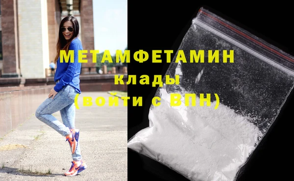 ешки Заволжье