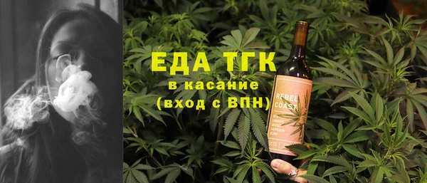 ешки Заволжье