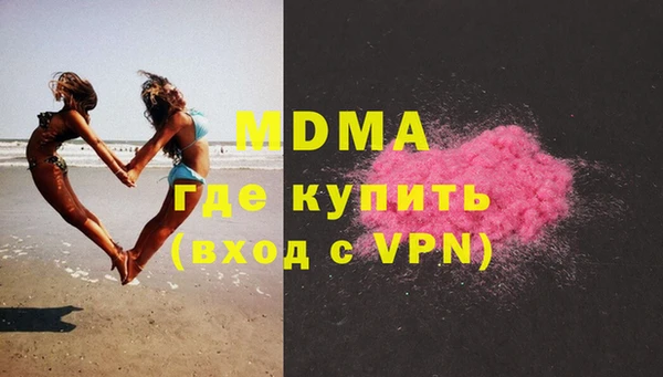 ешки Заволжье