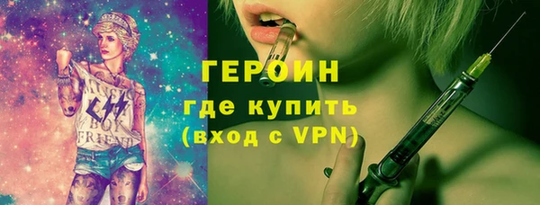 ешки Заволжье