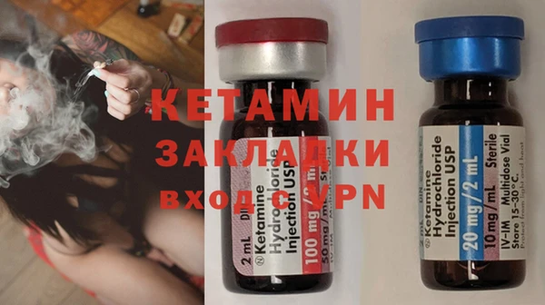 ешки Заволжье