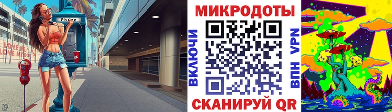 Псилоцибиновые грибы Psilocybine cubensis  Купить  Грязи 